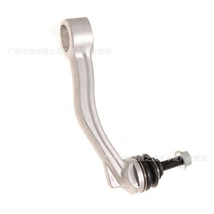 Applicable to Jaguar F-TYPE XF front stabilizer bar connecting rod C2D24220 C2C39468 C2C18573