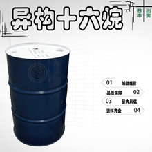 �F؛ԭ�b�ձ����� ������N ��ʮ���� �oɫ�oζ ����ʮ���� 16��