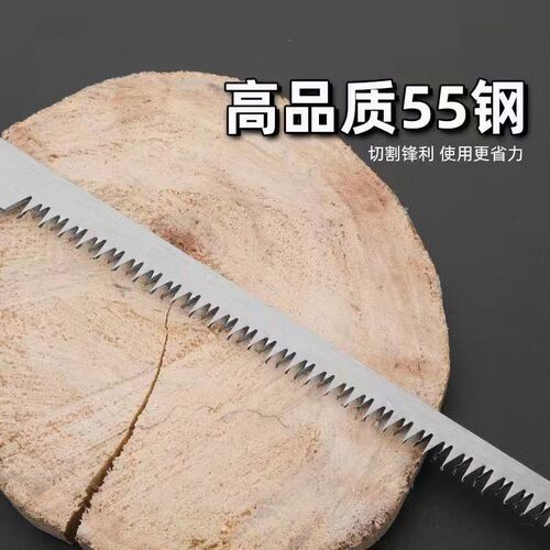 Factory direct sales mini chicken tail saw sharp garden gardening saw woodworking small hand saw household small fine tooth wall panel saw
