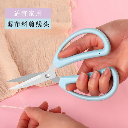 Scissors Stainless steel household scissors handmade window grille paper cutting student small scissors multi-purpose kitchen tailor scissors