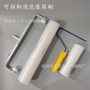 ���ݝLͲˢ�ɲ�ж���Q�ֱ�9��18����ݝLͲˢˮ������ƽ�Ś�L��