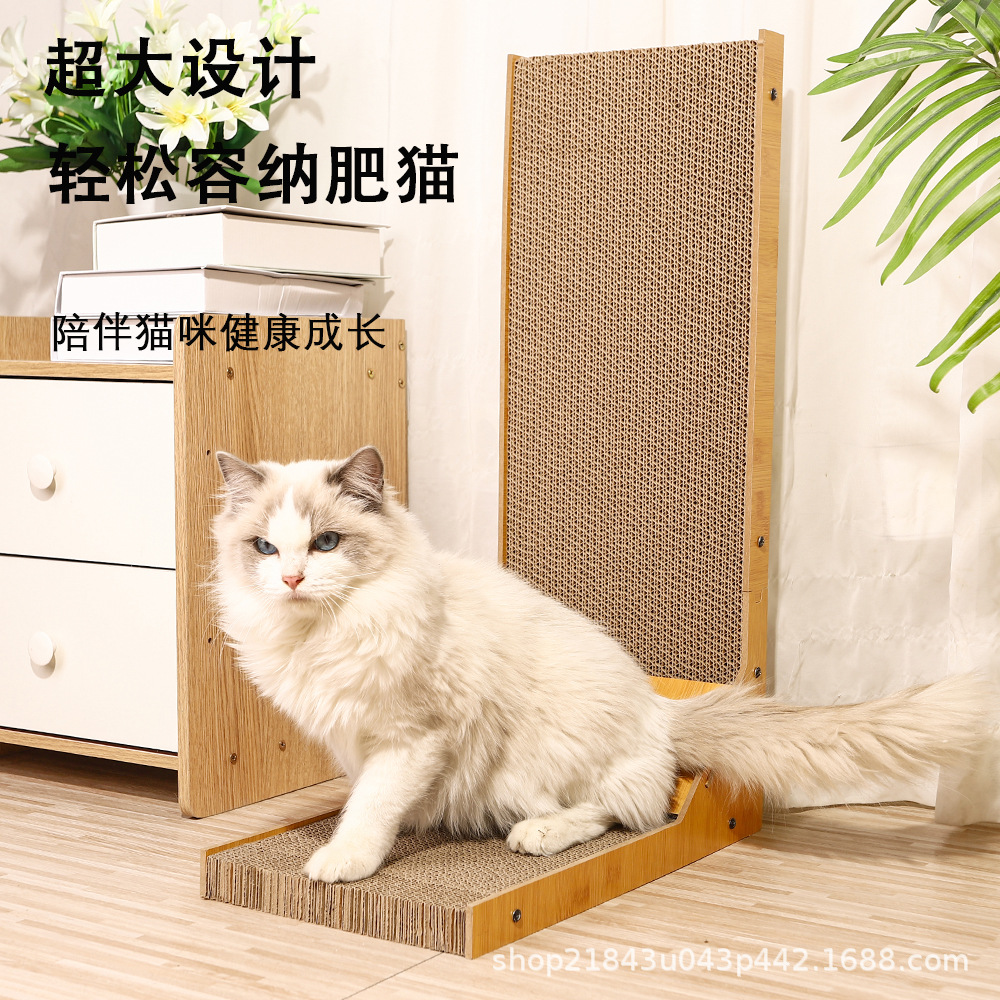 Inventario L-shaped cat agarre tablero vertical anti-desgaste tablero de garra de gato resistente al agarre gato nido de gato escalada marco de juguete de gato grande