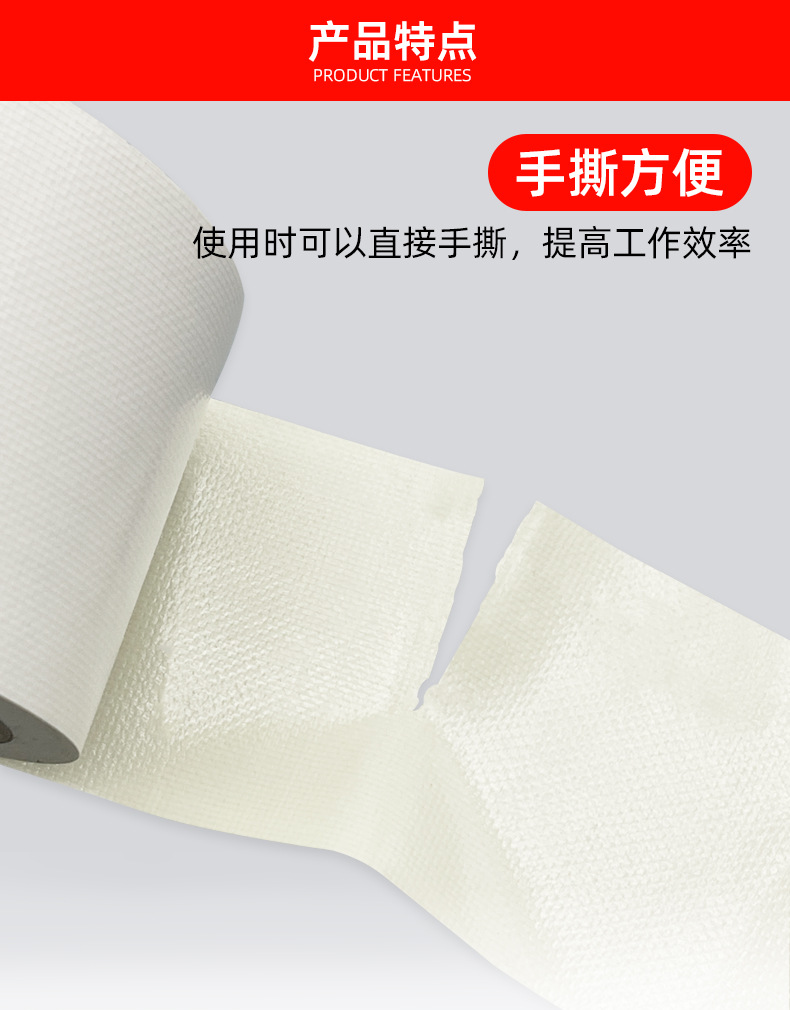 详情页_06.jpg