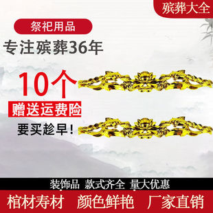 ��10�����۲Ĵ�ȫ���᚛���ľ�ײ����ϲ��^僽��N���b��p�~ɏ��