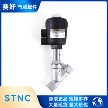 �S�ҬF؛STNC���b�ݼy�����y�����^y�͸ߜ�������ӽ����y