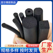 ��Ԫ�ұ��l���ܷ�lEPDM���d�l���l��l�A�l늙C���T���ÙCе�z�l