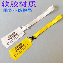 ܛ�z���I�� һ����PVC���η��η���۷��b����������{�������z��