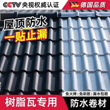 ��֬�ߌ��Ï�ճ������ˮ�z������ѿp�a©�r��Ӻ��X����ճ����