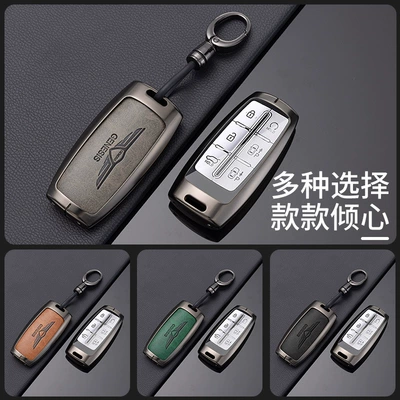 Car key bag: Gv70 Car Key Case for