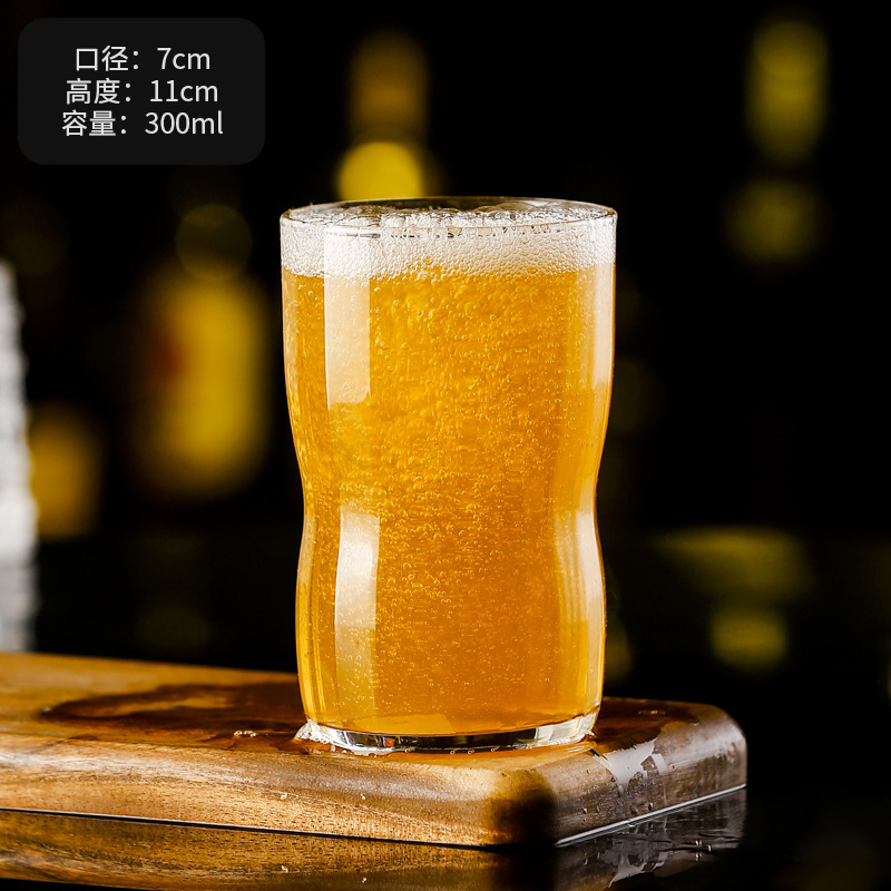 Cerveza de cintura cerrada a rayas - 330ml