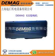 ���R������ԭ�b�M��E11+E22�h机��J�\��늙C���R���ڙཛ�N��