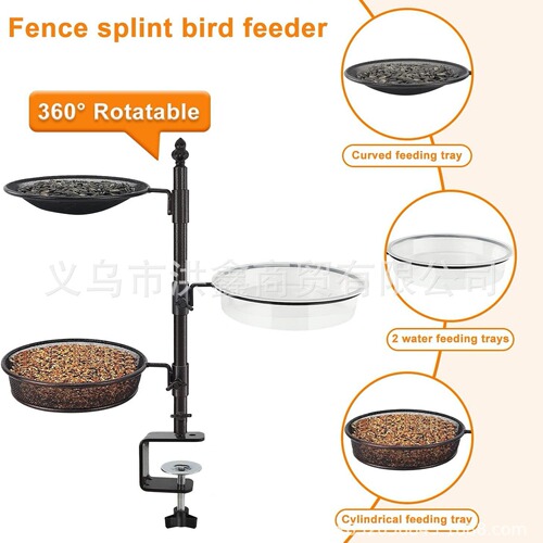 Bestselling Iron Bird Feeder Stand Outdoor Bird Bath Bracket Garden Courtyard Multifunctional Bird Feeder Rack Iron