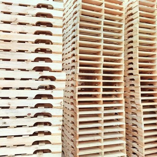 Tray Suzhou Tray Wuxi Logistics Grooved Solid Wood Tray Pine Tray Jiangyin Zhangjiagang American Wooden Tray