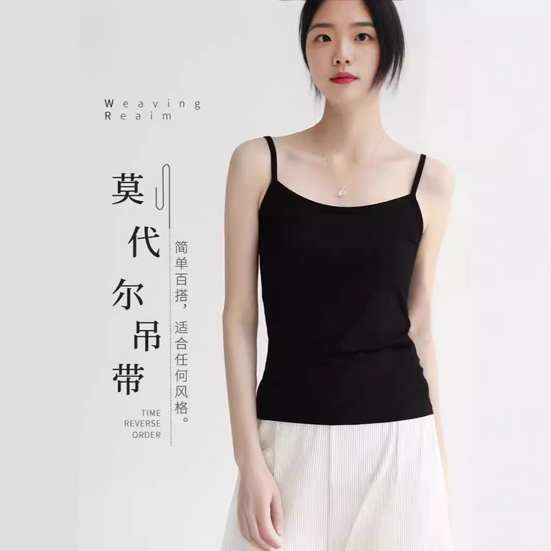Modal Small Camisole Women's Inner Wear Beautiful Back Summer Thin Sexy Outer Wear Pure Desire Style Base Black Top