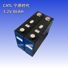 CATL����3.2V86AH�����F�늳��X���о늄�܇��݆��݆܇���⃦��