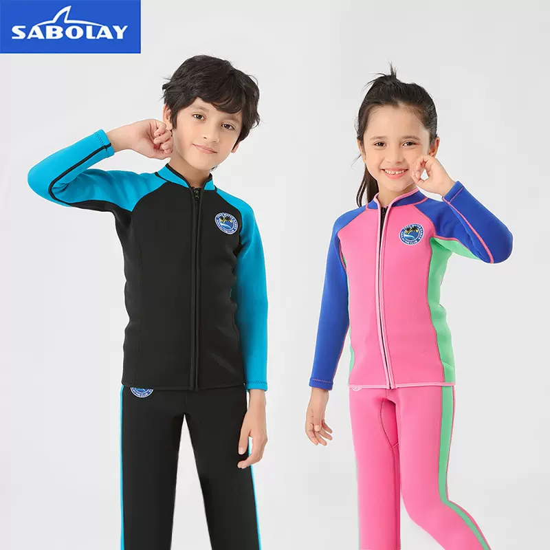 新款儿童分体2MM潜水服 长袖加绒男女童泳衣 专业浮潜保暖套装服