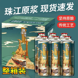 �V�ݿ������a�齭ԭ�{ơ��980mlȫ��ԭ�{11������6��