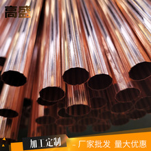 工厂批发tp2/t2紫铜螺旋管 紫铜管铜管材批发 红铜管紫铜管毛细管