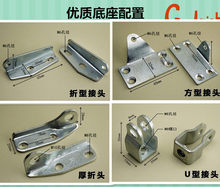 �⏗��֧�ΗU ���� �B�Ӽ��������B���^Һ���U֧�ܽ��F�Ǵa�ۏ�