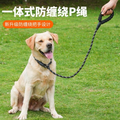 Dog Leash p Chain Explosion Proof Walking Leash Labrador Dog Chain p Rope Large Dog Walking Harness Pet Supplies