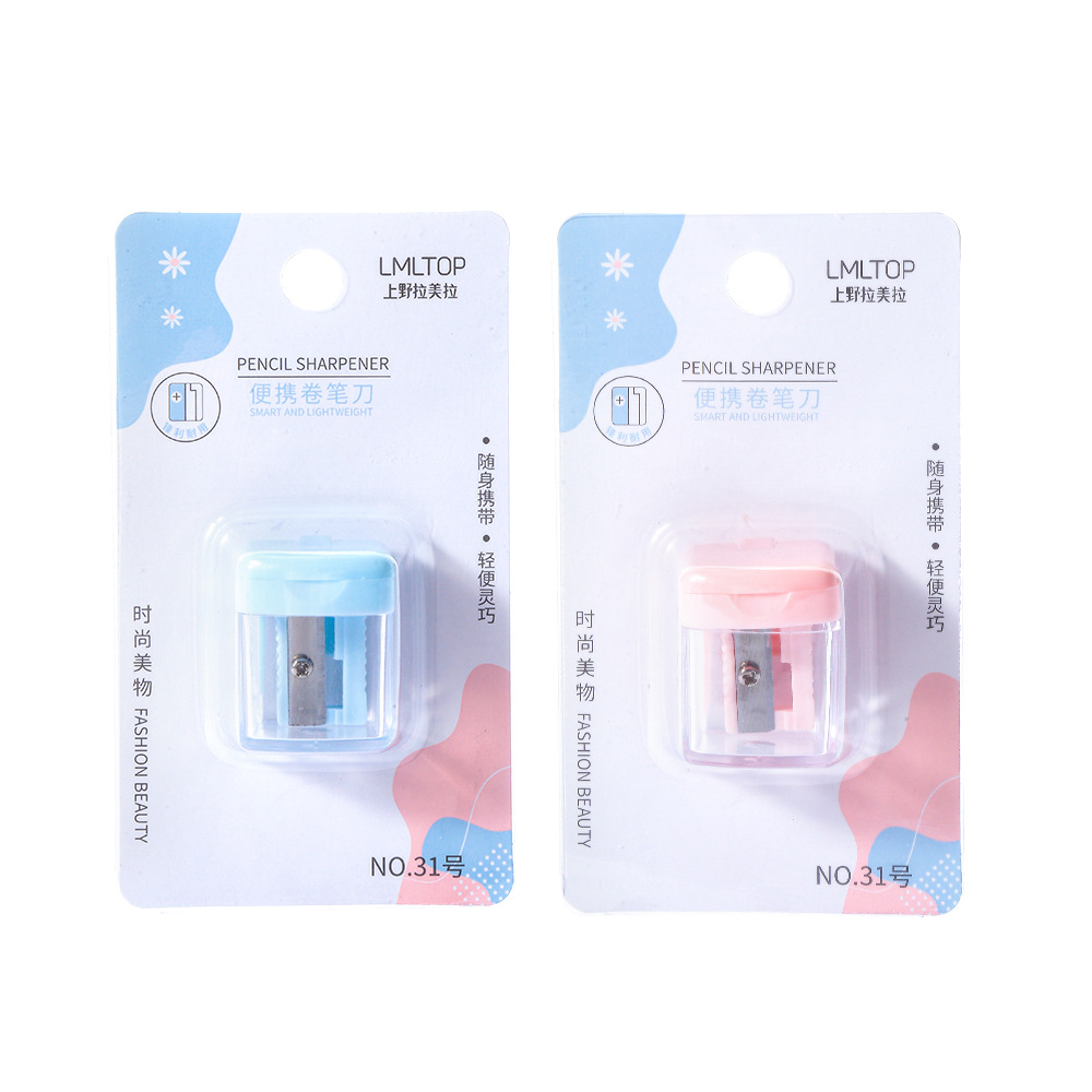 LMLTOP delineador de ojos para cejas, lápiz para cejas, a prueba de óxido, sacapuntas duraderas con tapa, cepillo de lápiz, agujero único No. 31