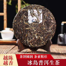 ���u�ն������� ��ϹŘ��ն���357g����� �S��ֱ�N���~���l