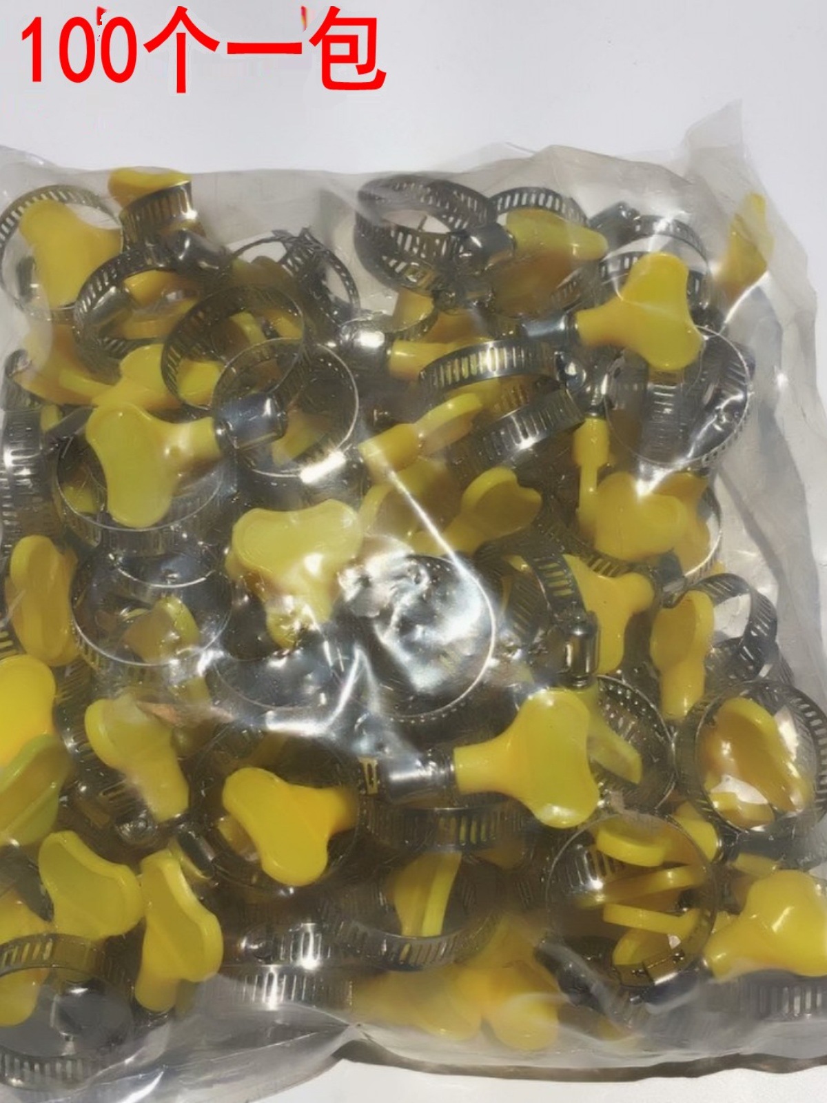 不锈钢4分6分水管夹卡扣抱管箍紧固扣水龙头带扳手拧喉箍煤气管夹