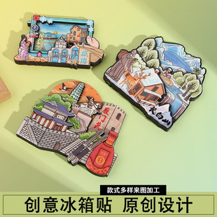 ���z����������б����N3D����ľ�|�Ą����μo��Ʒ���������N���l