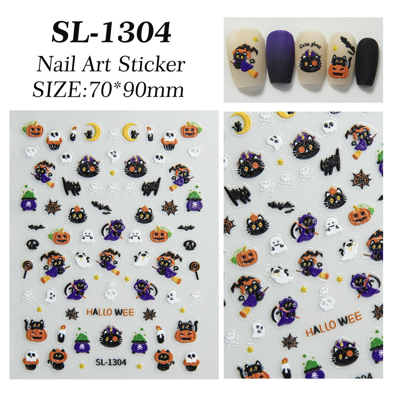 万圣节元素美甲贴纸5D浮雕立体暗黑风diy万圣节指甲贴纸饰品 SL款|undefined