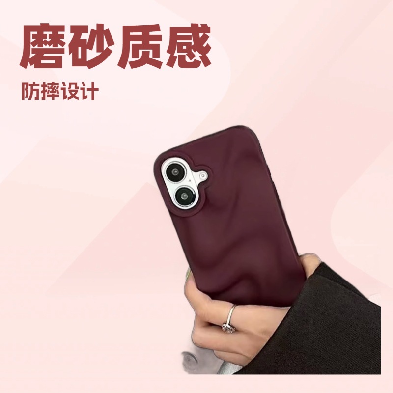 New 16Promax Suitable for Apple Series 15 Mobile Phone Case Simple Three-Dimensional Frosted Fingerprint Water Ripple 13