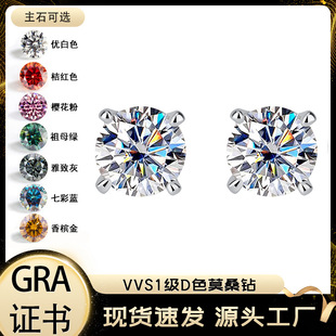 �羳؛Դs925�yĪɣʯ��� ��צ�ݽz���50��1����2����������l