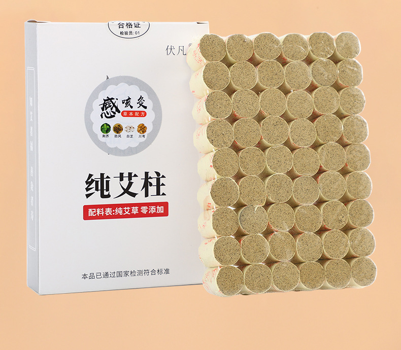 Moxa Sticks Ai Zhu Moxibustion Columns with Mugwort and Safflower for Home Warming Use 54 Count Box preparation