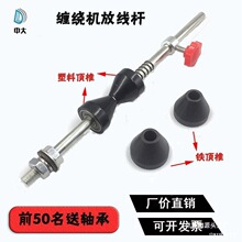 �p�@�C�ž��U늾���|�ŹǷž��܏������@���g���C�z�F��F�ž��U