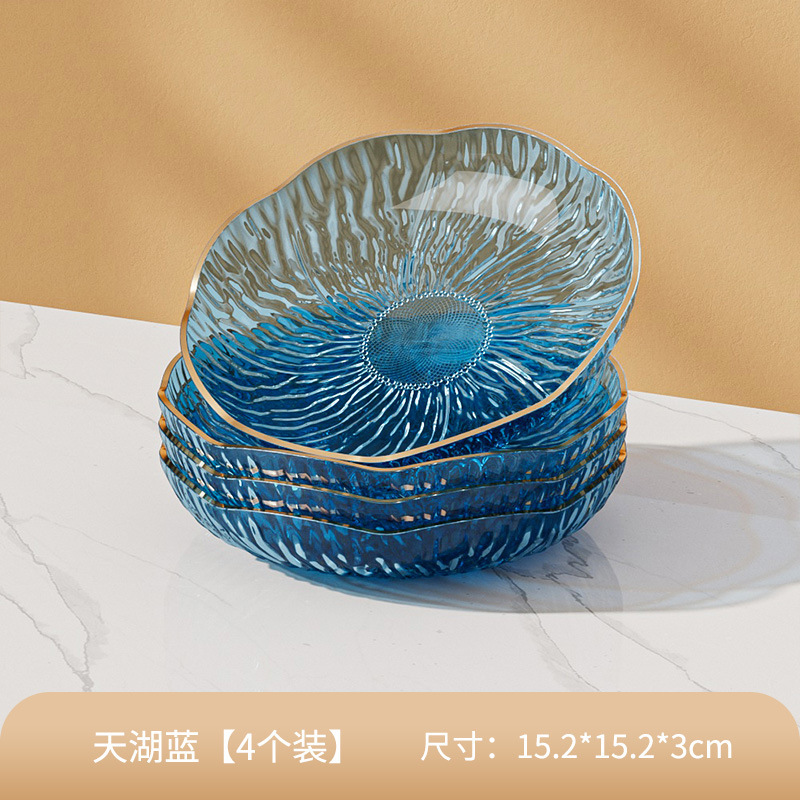 家庭用の骨を吐く皿の新型のスナック皿の果物皿の乾燥した果物皿は軽くて贅沢に骨のかすの皿の小さい皿のごみの皿を吐きます。|undefined