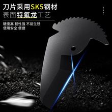 ppr�����ܵ�pvc���Ӹ���I�������ˮ���и�Q���м��й����Q