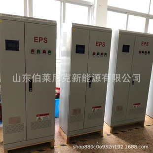 5KW5.5KW fire emergency power 380V input 220V output EPS emergency power start power hybrid