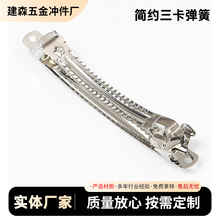 �¿��n��10CM�ʹ� ���s�������ɊA����I�^���l�A DIY�Ʒ���