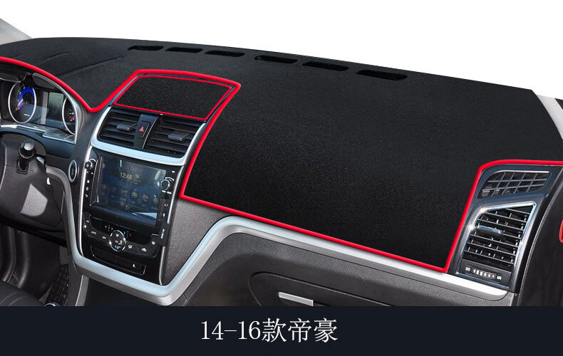 Suitable for 21-22 Models of Geely Emgrand S Center Console Sunshade and Heat Insulation Mat, Dashboard Light-Proof Mat, Sun Protection Mat