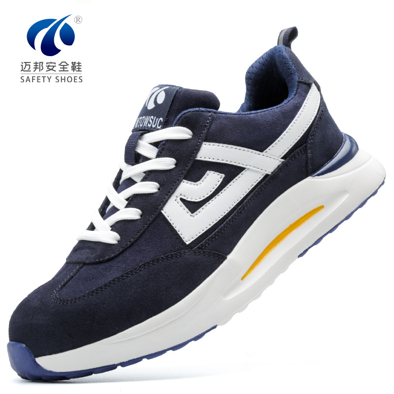Zapatos DE SEGURIDAD ultraligeros zapatos de seguridad para hombres puntera de acero anti-Smashing anti-piercing ZAPATOS DE TRABAJO transpirables zapatos de seguridad image 18