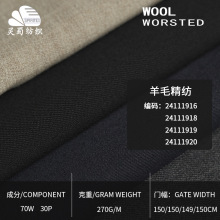 �F؛  �OӋ����߶���ë���� 270�˸�֧��������ū��ë���b����