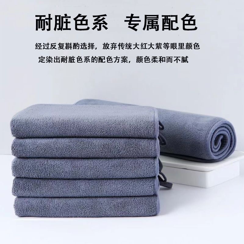 Dish Cleaning Kitchen Household Towel Absorbent Floor Wipe Table Cup Cloth Thickened Hand Towel Hangable Scrubbing Cloth