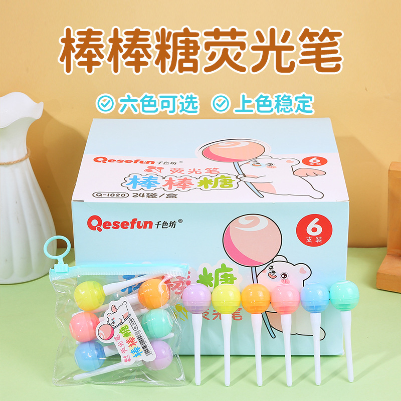 Lápiz resaltador de piruleta para niños con bolígrafo de mano de graffiti de bricolaje, bolígrafo de marcado clave para estudiantes, bolígrafo de regalo de jardín de infantes