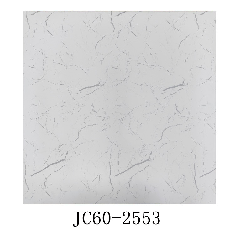 JC60-2553