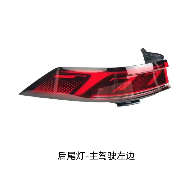 Aplicable a BYD Qin PLUS conjunto de luces traseras a través de la luz DMI / EV luz de freno trasera luces traseras ev