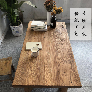 Ft Old Elm Door Panel Tea Table Elm Board Old Board Dining Table Weathered Wood Desktop Solid Wood Bay Window Log Bar Set
