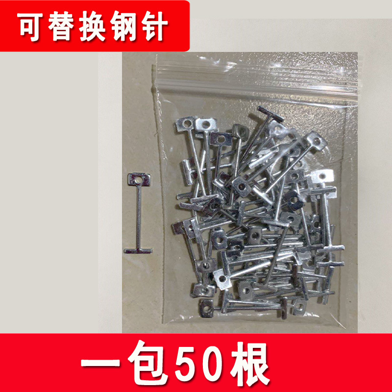 タイル探し器神器調整タイル張り壁タイル新型工具位置決めプラスチック十字カード床タイル縫い|undefined