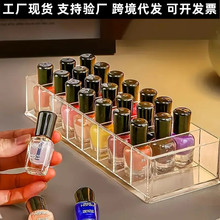 现货跨境梳妆台指甲油收纳盒分格化妆品美妆刷眉笔口红透明收纳盒