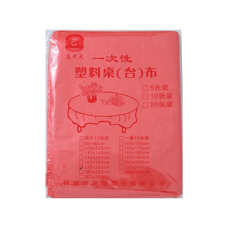 Disposable tablecloth cloth cloth round table plastic cloth thin film wedding tablecloth thick wine mats red waterproof table 萩