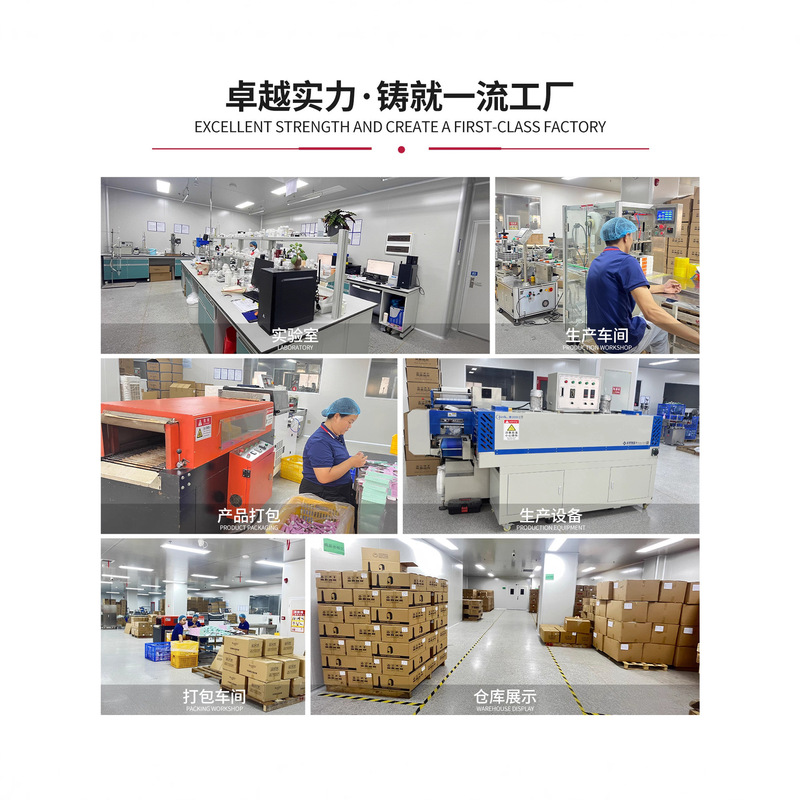 定制贴牌直发膏氨基酸软化定型拉直蛋白矫正直发膏烫发药水柔顺剂|undefined