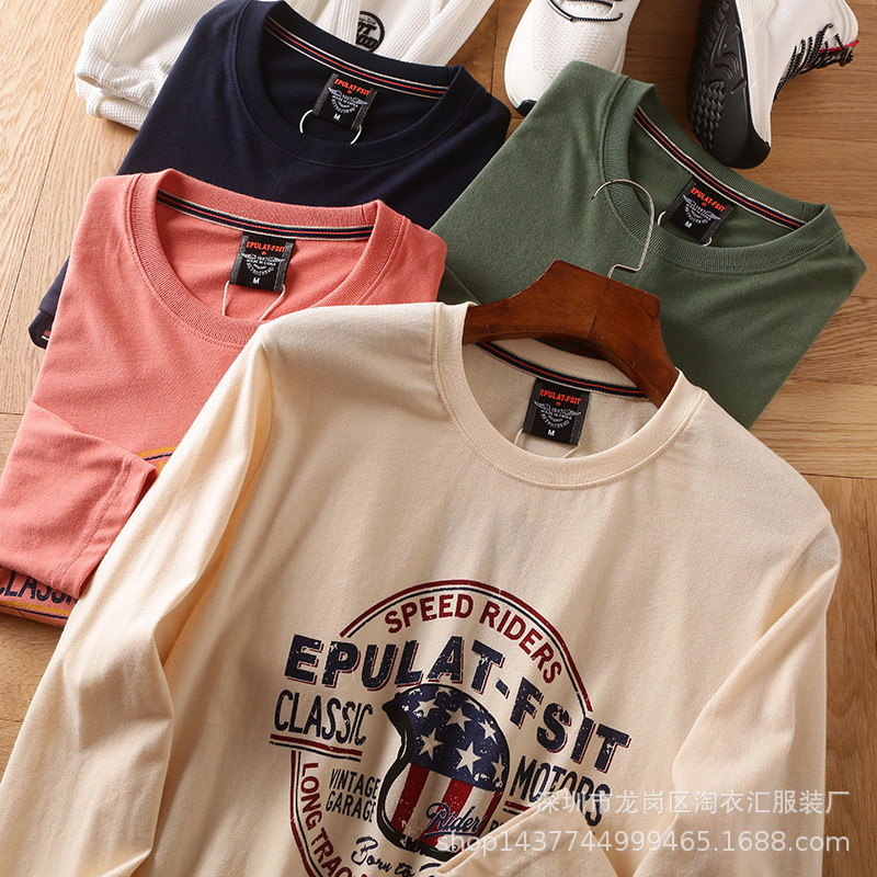 秋冬摆地摊热卖货源 男士长袖打底衫便宜批发 赶集夜市衣服批发